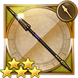 f:id:ffrkmatomex:20181104165504j:plain