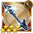 f:id:ffrkmatomex:20181104165618j:plain