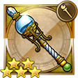 f:id:ffrkmatomex:20181104171454j:plain