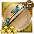 f:id:ffrkmatomex:20181104180239j:plain