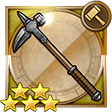 f:id:ffrkmatomex:20181104184405j:plain