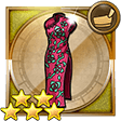 f:id:ffrkmatomex:20181104190412j:plain