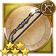 f:id:ffrkmatomex:20181104221346j:plain