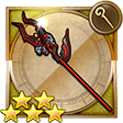 f:id:ffrkmatomex:20181104231916j:plain
