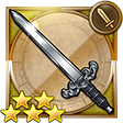 f:id:ffrkmatomex:20181104233041j:plain