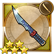 f:id:ffrkmatomex:20181105231029j:plain