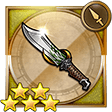 f:id:ffrkmatomex:20181106012609j:plain