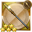 f:id:ffrkmatomex:20181106014336j:plain