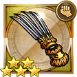f:id:ffrkmatomex:20181106230459j:plain