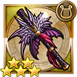 f:id:ffrkmatomex:20181107001102jplain