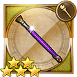 f:id:ffrkmatomex:20181107010939j:plain