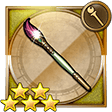 f:id:ffrkmatomex:20181107010953j:plain