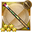 f:id:ffrkmatomex:20181107011046j:plain