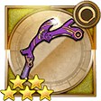 f:id:ffrkmatomex:20181108222005j:plain