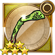 f:id:ffrkmatomex:20181108222014j:plain