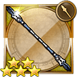 f:id:ffrkmatomex:20181108224113j:plain