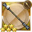 f:id:ffrkmatomex:20181108224152j:plain