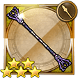 f:id:ffrkmatomex:20181108224201j:plain