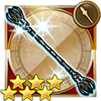 f:id:ffrkmatomex:20181108224209j:plain