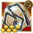 f:id:ffrkmatomex:20181108230030j:plain