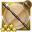 f:id:ffrkmatomex:20181109014332j:plain