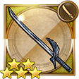 f:id:ffrkmatomex:20181109020344j:plain
