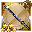 f:id:ffrkmatomex:20181109020435j:plain