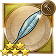 f:id:ffrkmatomex:20181109021356j:plain