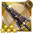 f:id:ffrkmatomex:20181109230823j:plain