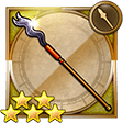 f:id:ffrkmatomex:20181109232941j:plain