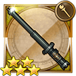 f:id:ffrkmatomex:20181109233936j:plain