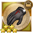 f:id:ffrkmatomex:20181110122349j:plain