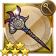 f:id:ffrkmatomex:20181110124626j:plain
