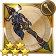 f:id:ffrkmatomex:20181110133149j:plain f:id:ffrkmatomex:20181110133149j:plain