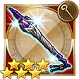 f:id:ffrkmatomex:20181110133254j:plain f:id:ffrkmatomex:20181110133254j:plain