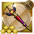 f:id:ffrkmatomex:20181110133314j:plain f:id:ffrkmatomex:20181110133314j:plain