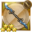 f:id:ffrkmatomex:20181110152834j:plain