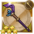 f:id:ffrkmatomex:20181110155352j:plain