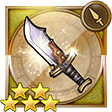 f:id:ffrkmatomex:20181110160523j:plain