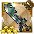 f:id:ffrkmatomex:20181110161329j:plain f:id:ffrkmatomex:20181110161329j:plain