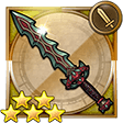 f:id:ffrkmatomex:20181110164755j:plain