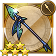 f:id:ffrkmatomex:20181110165925j:plain