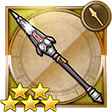 f:id:ffrkmatomex:20181110165928j:plain