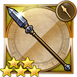 f:id:ffrkmatomex:20181110170116p:plain
