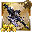 f:id:ffrkmatomex:20181110171007j:plain