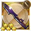 f:id:ffrkmatomex:20181110173514j:plain