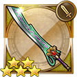 f:id:ffrkmatomex:20181110173527j:plain