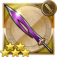 f:id:ffrkmatomex:20181110173543j:plain