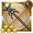 f:id:ffrkmatomex:20181110175548j:plain