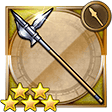 f:id:ffrkmatomex:20181110175554j:plain